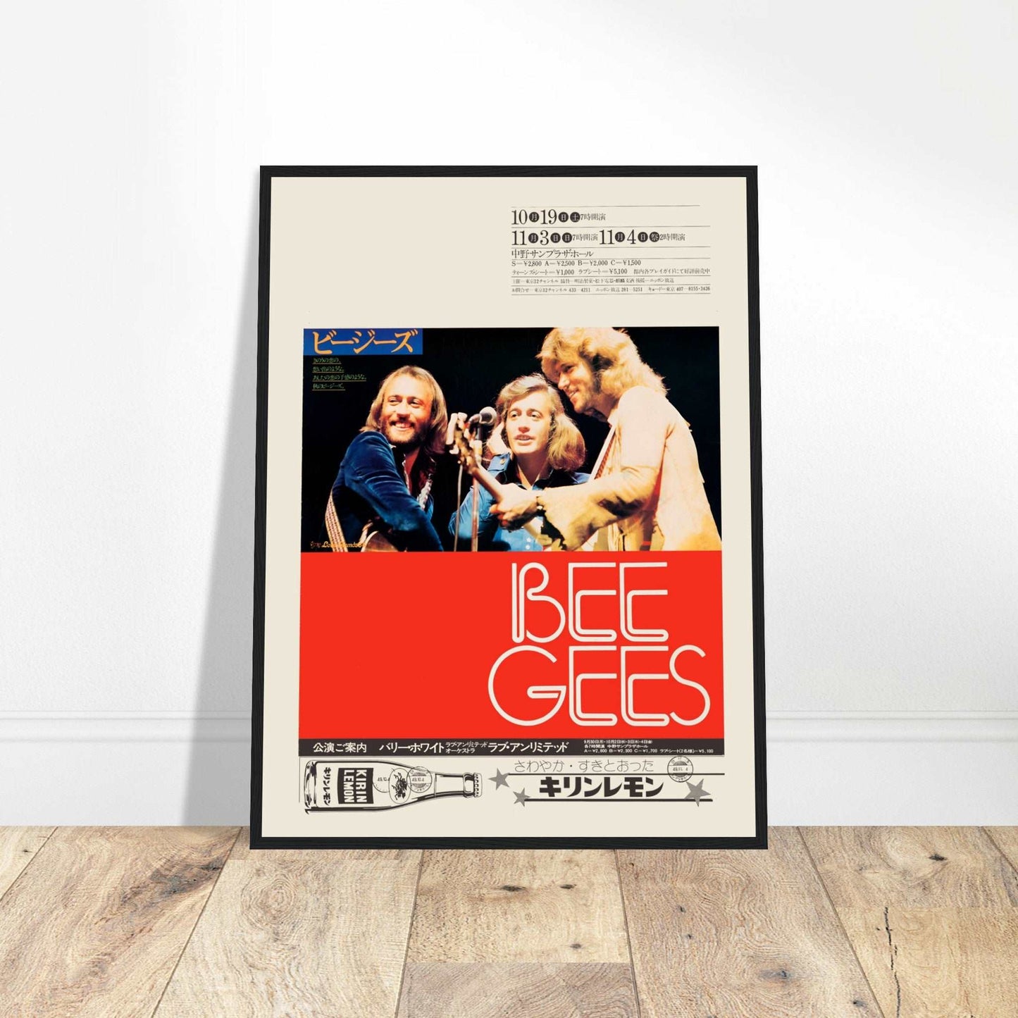 Iconic Bee Gees Japan concert poster, celebrating their unforgettable performance in Japan. Perfect for music fans & vintage concert collectors. Shop now!