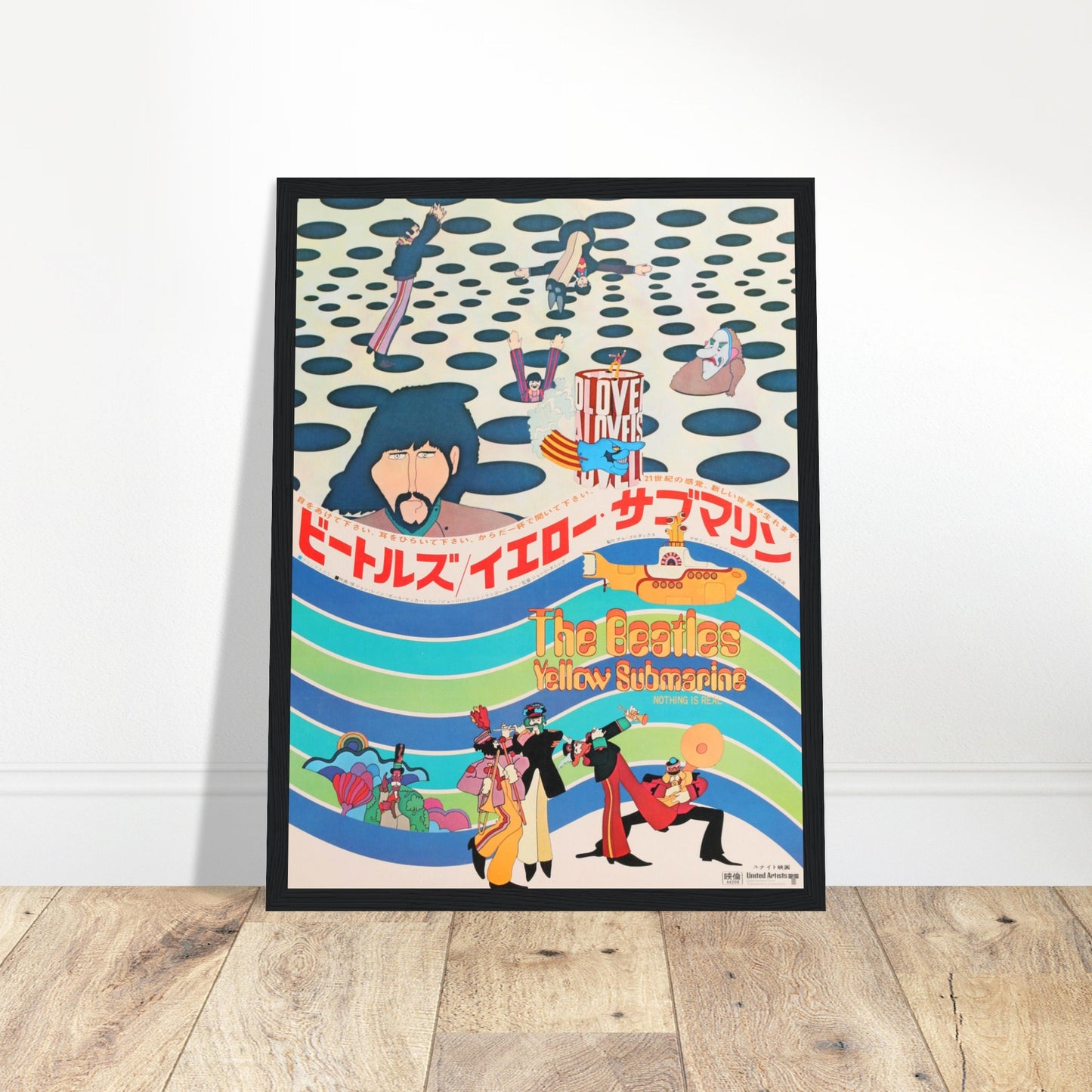 Iconic The Beatles Japanese poster showcasing vintage artwork. Perfect for collectors, music fans & fans of rare Beatles memorabilia. Shop now!