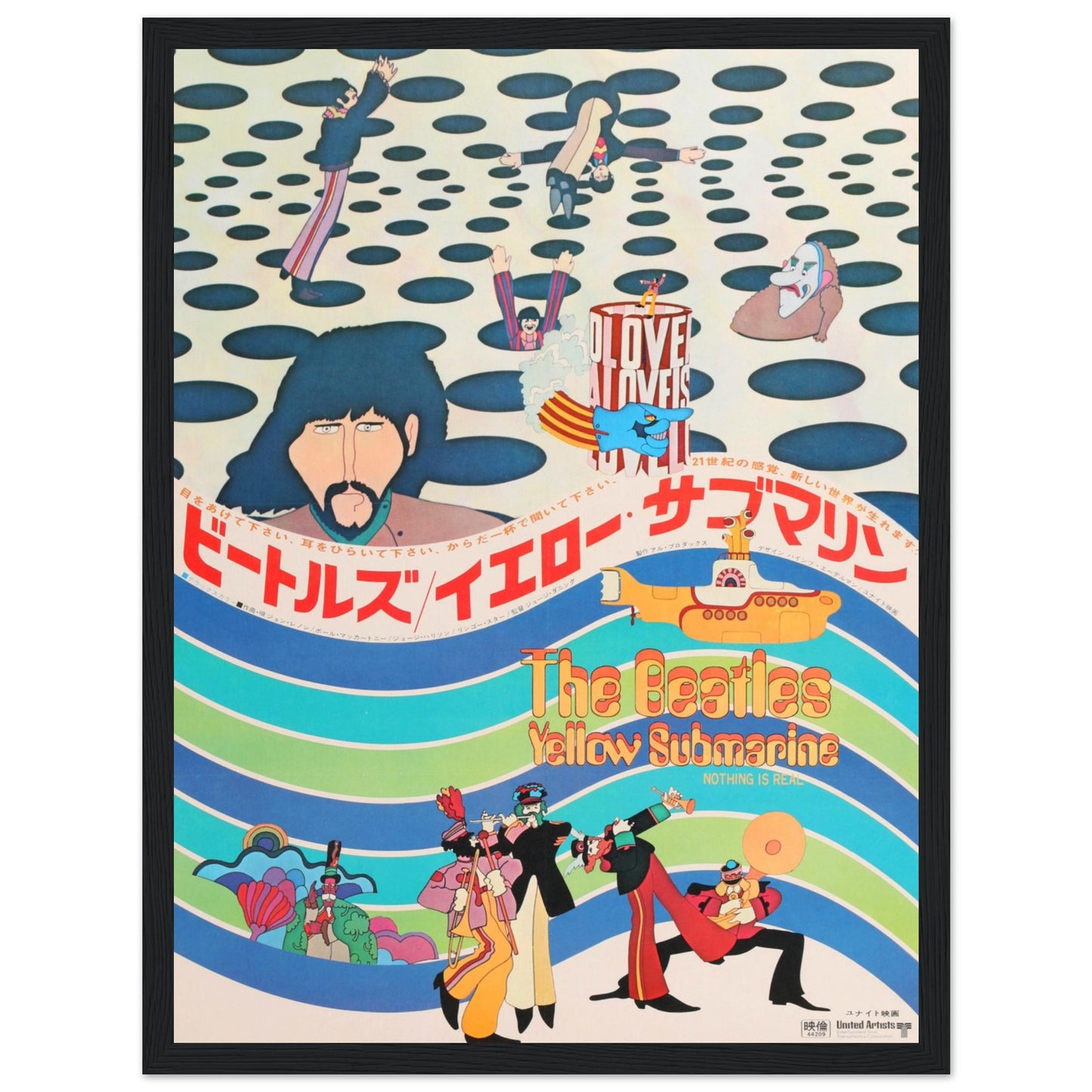 Iconic The Beatles Japanese poster showcasing vintage artwork. Perfect for collectors, music fans & fans of rare Beatles memorabilia. Shop now!