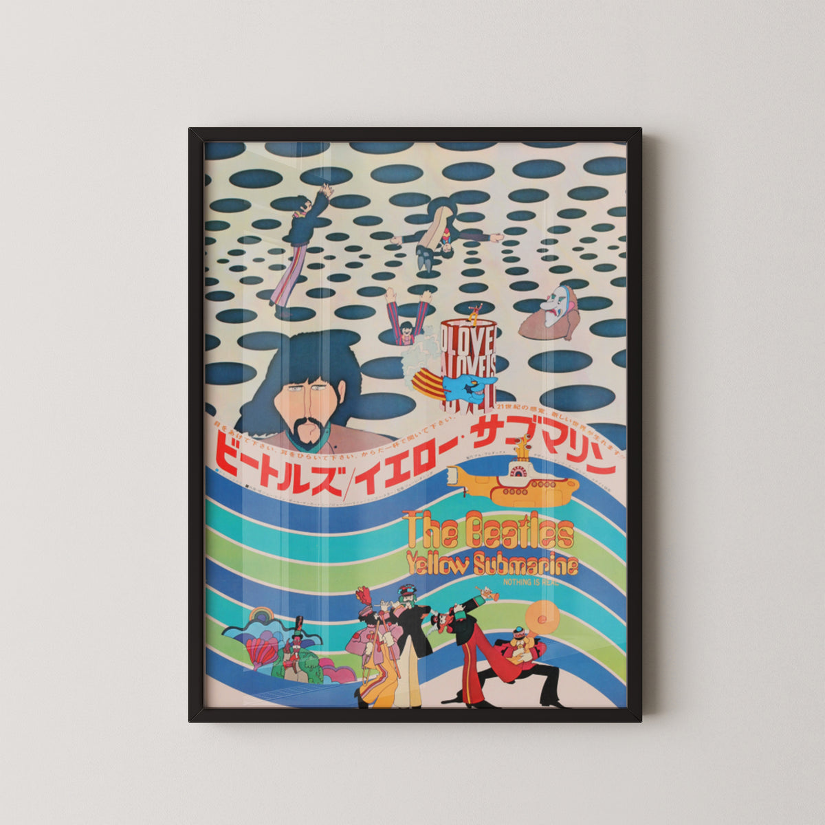 The Beatles Japanese Graphic Poster