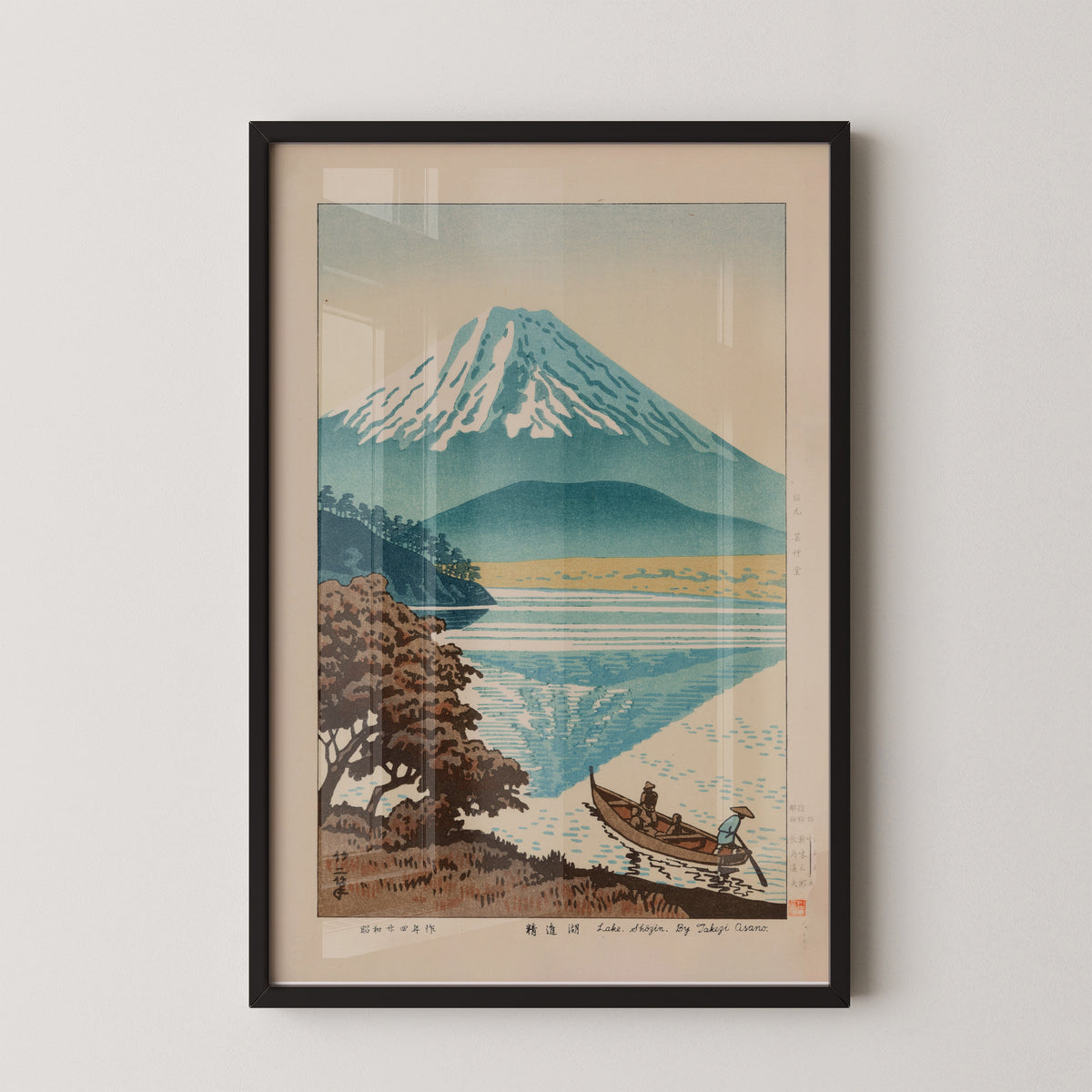Takeji Showa-Era, japanese woodblock art shown as a alternate artwork presentation