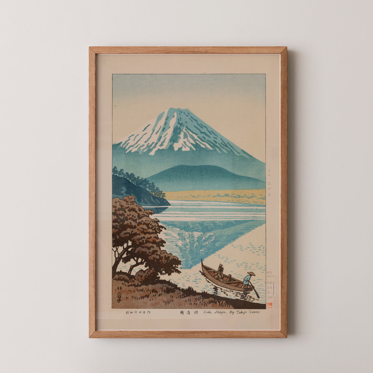 Takeji Showa-Era japanese woodblock art in this poster display preview
