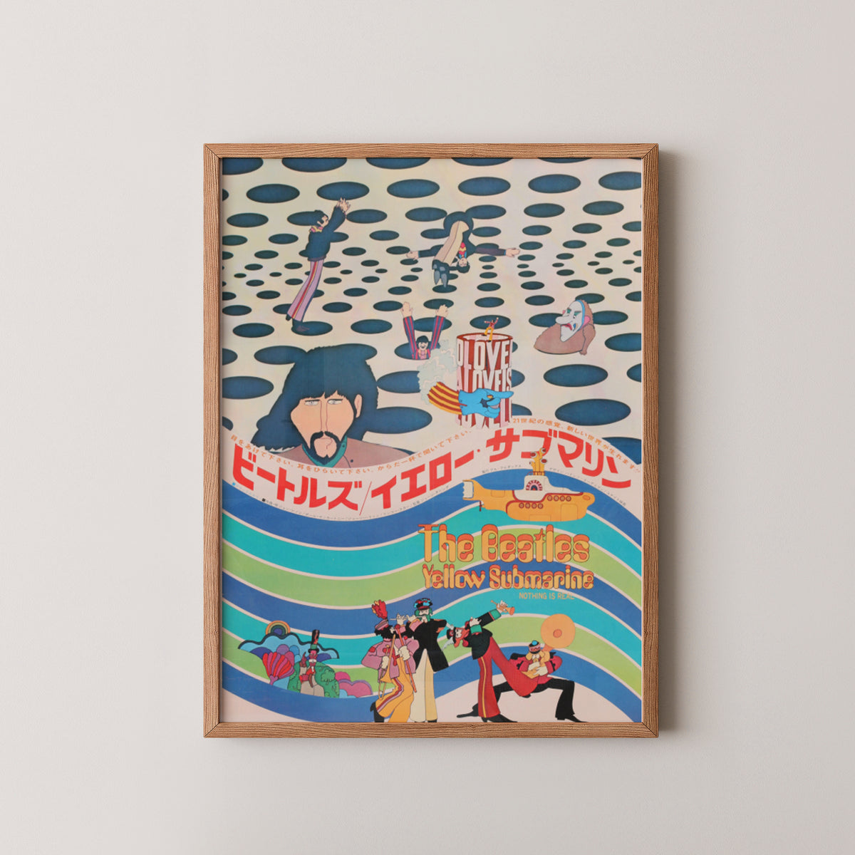 Affiche japonaise des Beatles – Impression Beatles