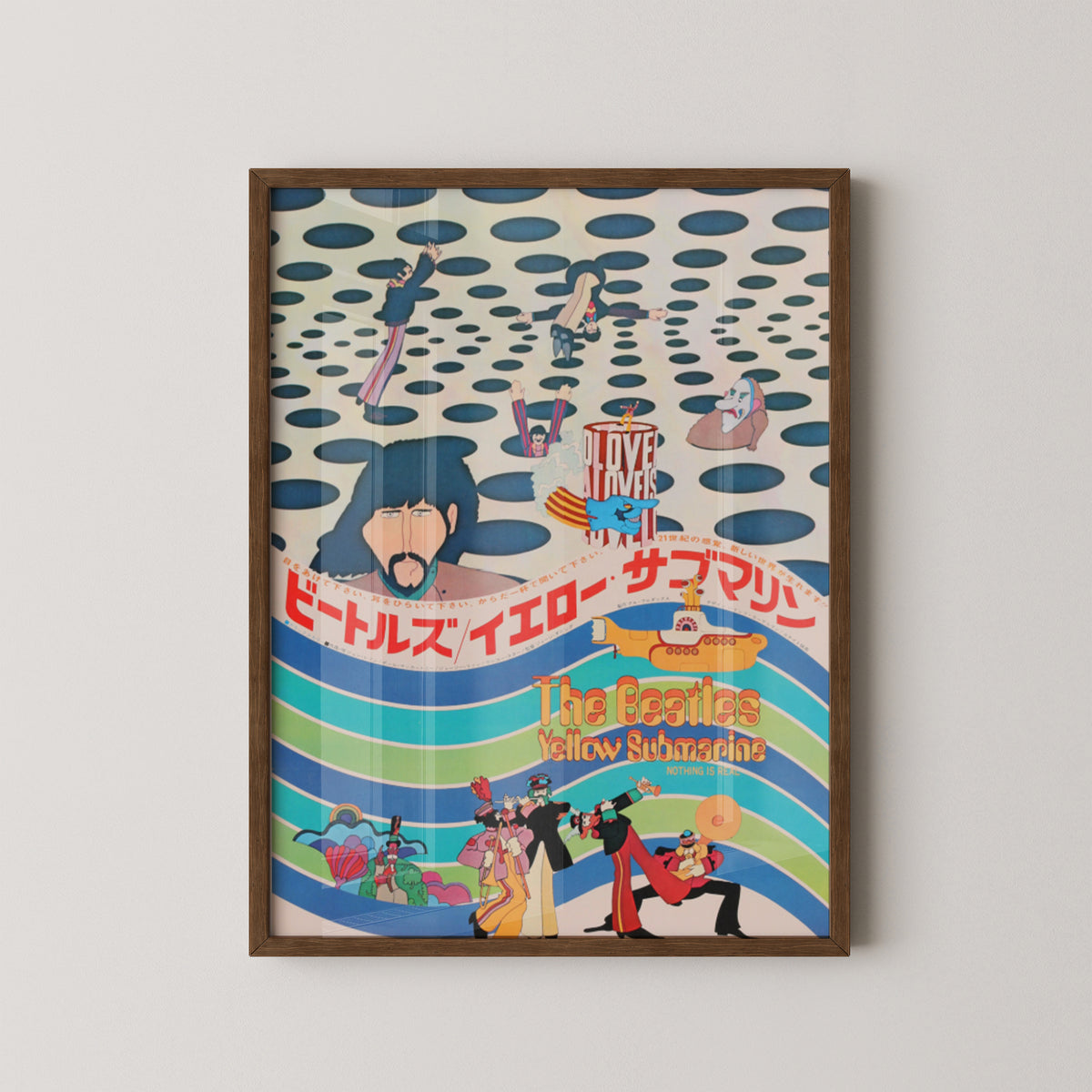 The Beatles Japanese Graphic Poster