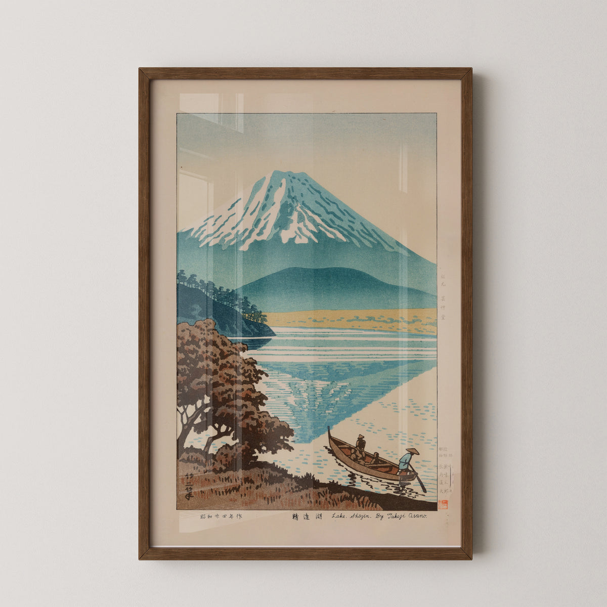 art print showcase of Takeji Showa-Era, styled as japanese woodblock art
