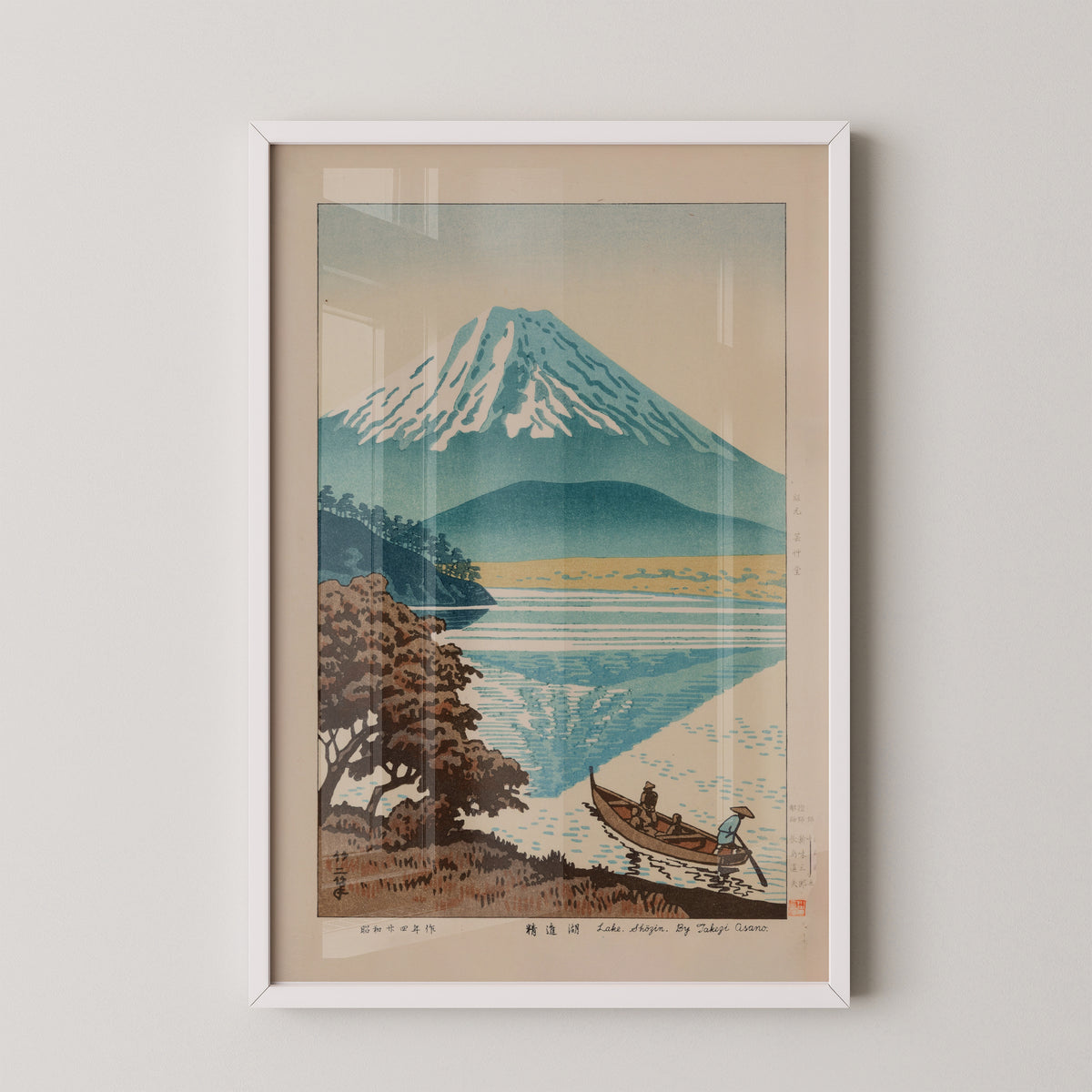 Takeji Showa-Era art poster, wall art presentation, with japanese woodblock art character
