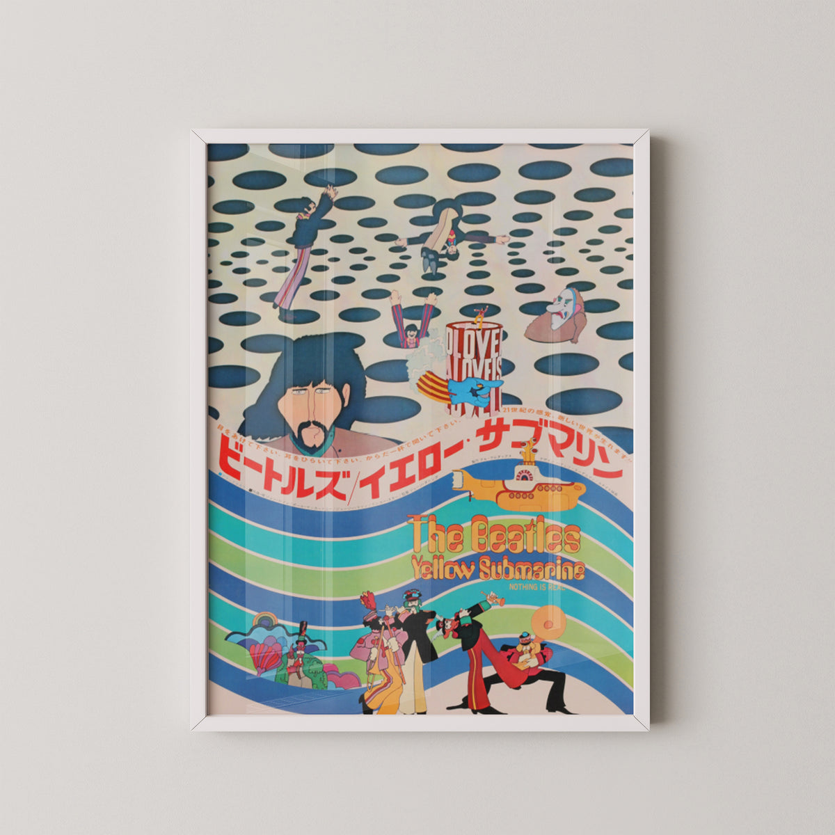 The Beatles Japanese Graphic Poster