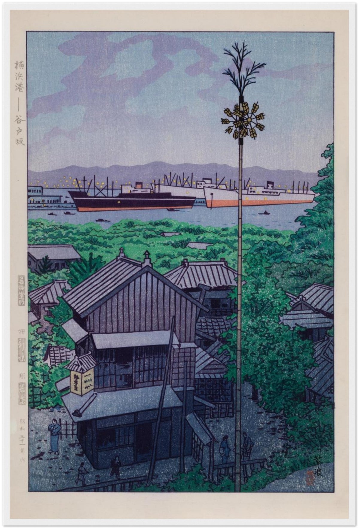 wall decor presentation of Kasamatsu Shirō 1950s, styled as japanese woodblock art