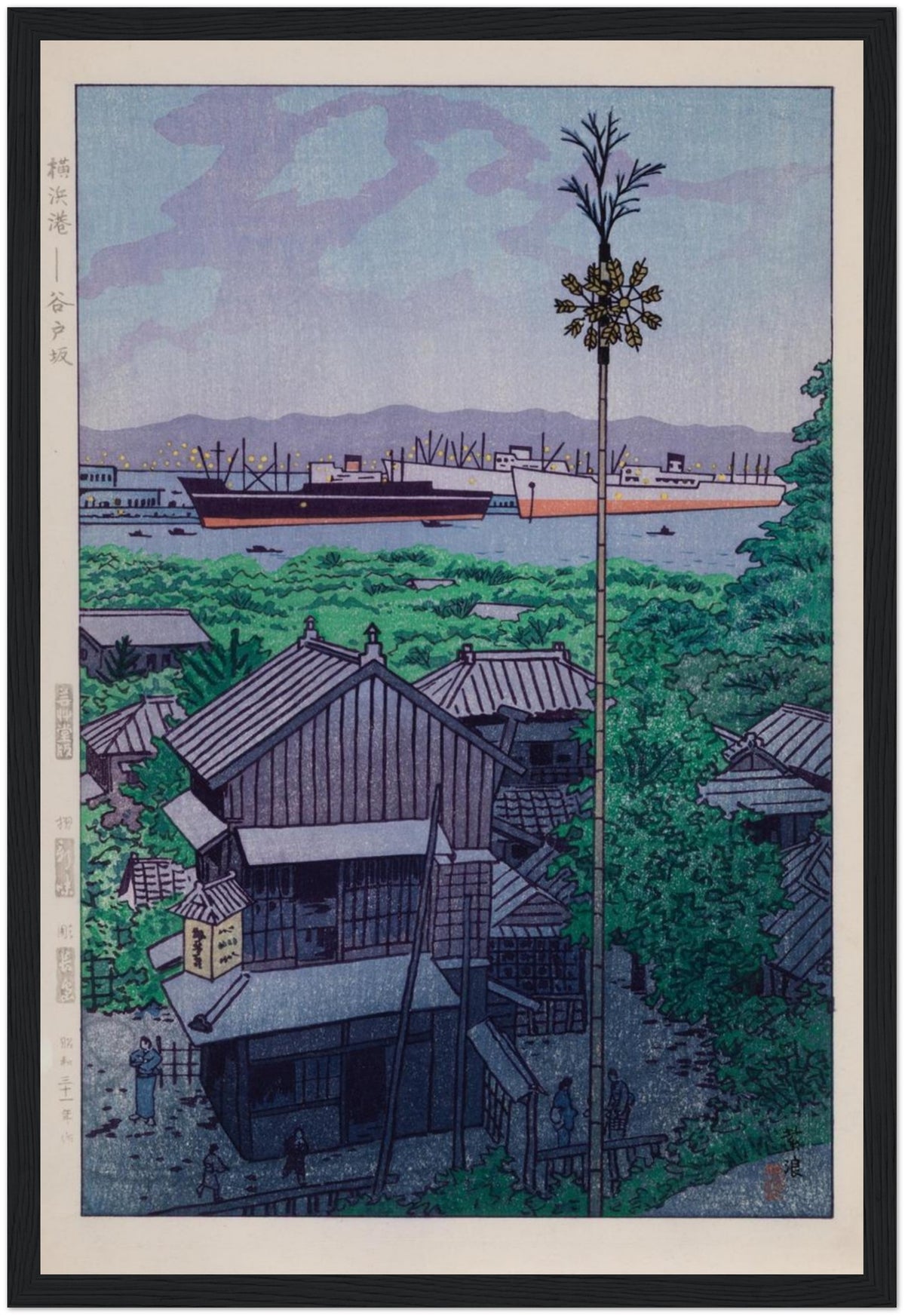 Kasamatsu Shirō 1950s japanese woodblock art in this alternate artwork showcase