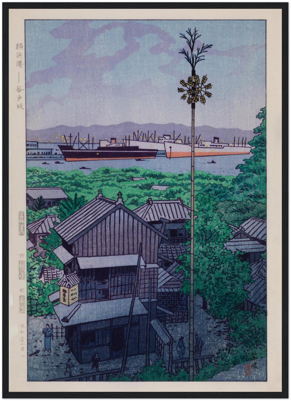 Japanese Woodblock Art featuring Kasamatsu Shirō 1950s in a decor-focused artwork view