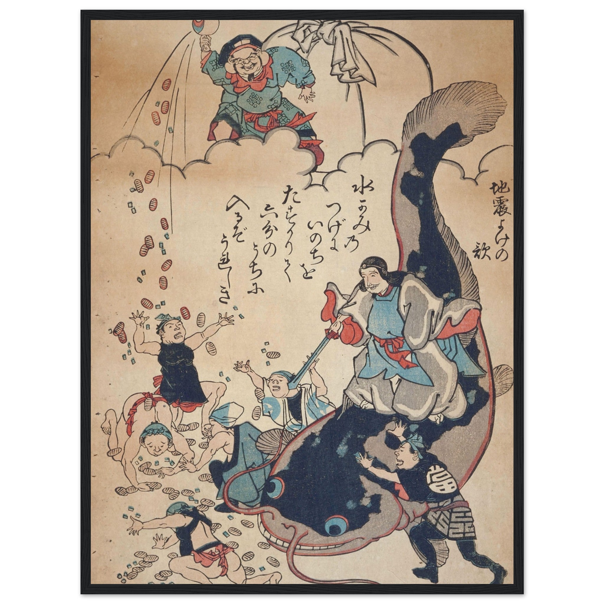 89481bf5-fa0d-414b-b0cd-b7e503626cb5