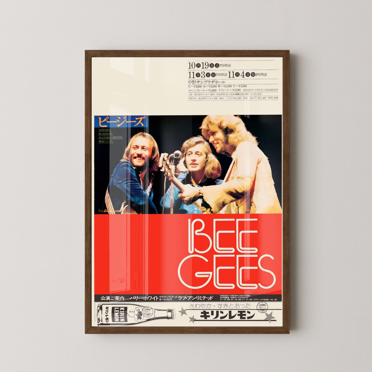 Bee Gees Japan Tour Vintage Concert Poster – dark wood frame mockup