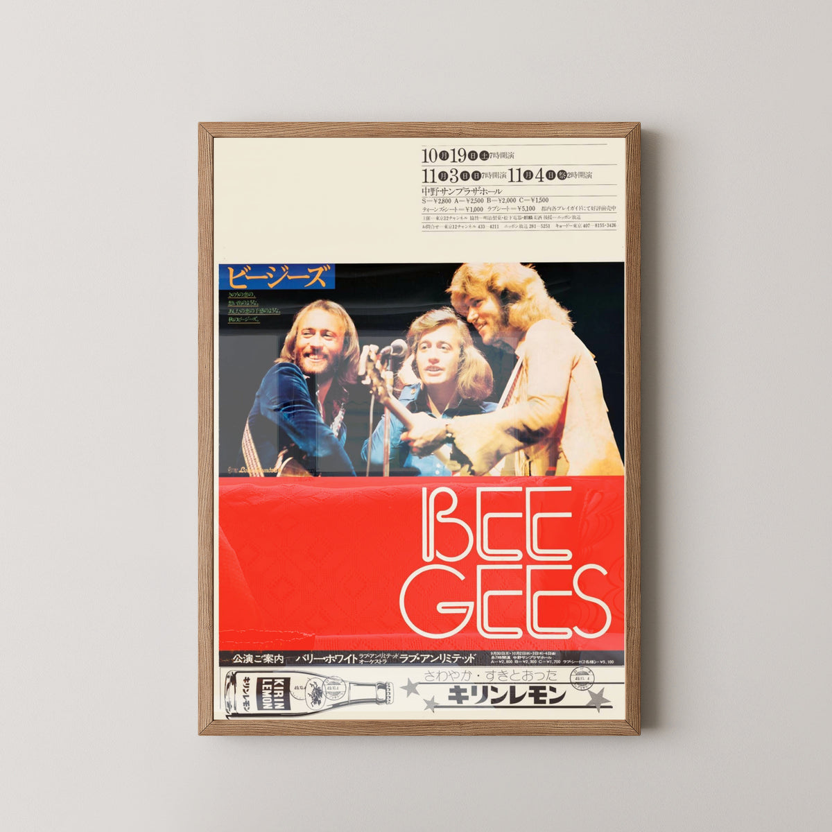 Bee Gees Japan Tour Vintage Concert Poster – light wood frame mockup