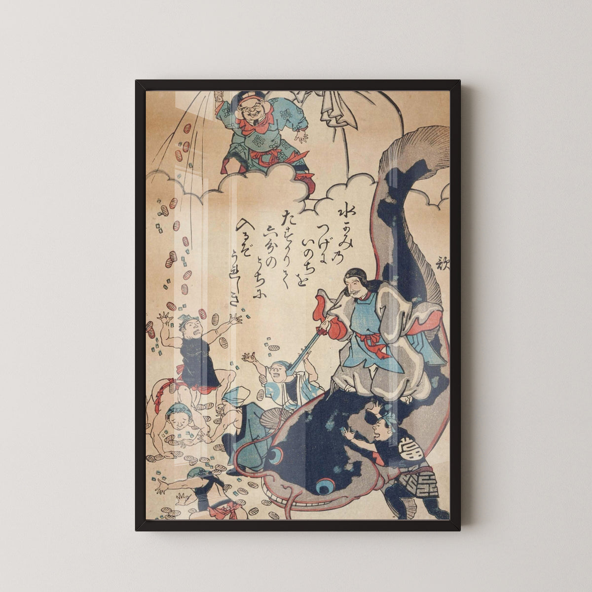 Japanese Mythology Yokai and Folklore Poster – black frame mockup