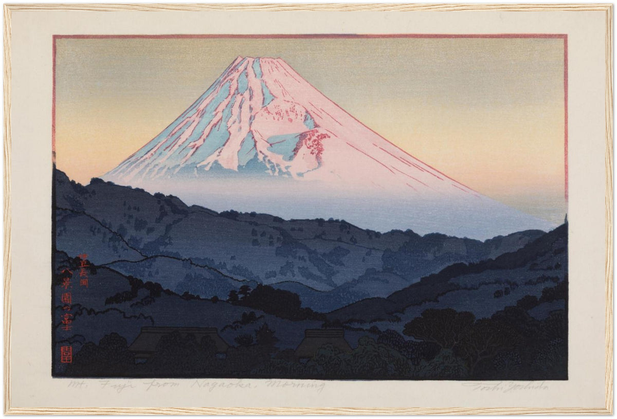 Tōshi Yoshida Showa art poster, alternate print presentation, with japanese woodblock art character