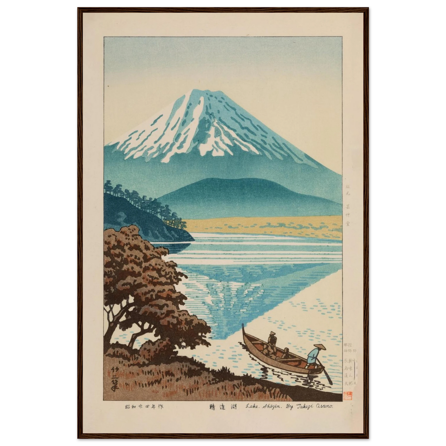 Japanese art decor print by Asano Takeji, reflecting the harmony of tradition and modern life in vibrant Showa-era style.