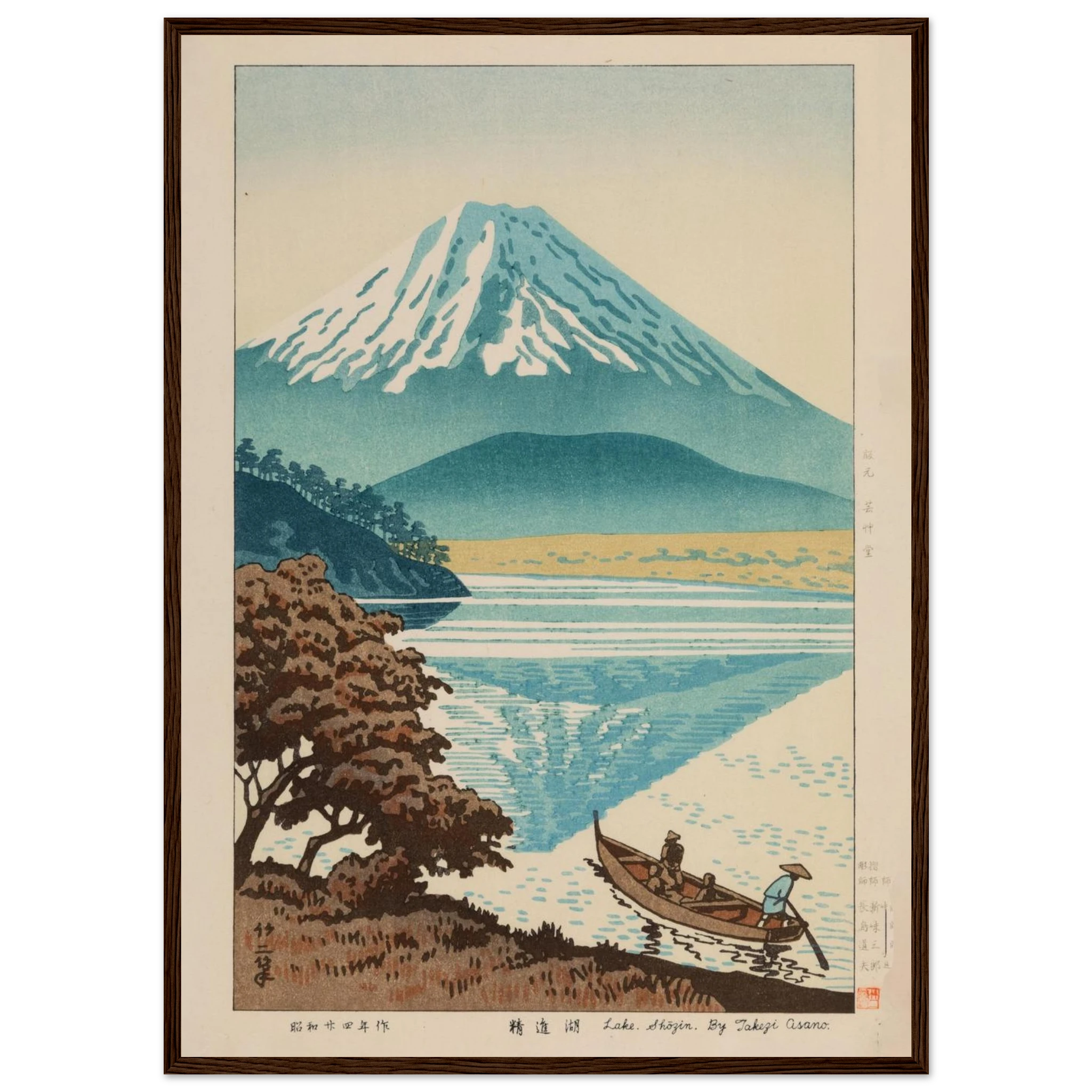 Modern Japanese landscape print by Asano Takeji, capturing serene city streets and seasonal beauty with painterly precision.