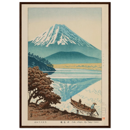 Modern Japanese landscape print by Asano Takeji, capturing serene city streets and seasonal beauty with painterly precision.