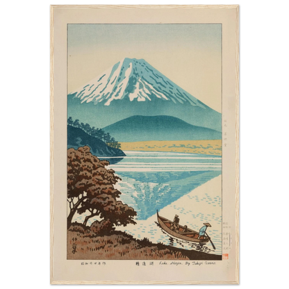 Shin-Hanga wall art print by Asano Takeji, showcasing traditional craftsmanship and modern Japanese scenery from the Showa period.