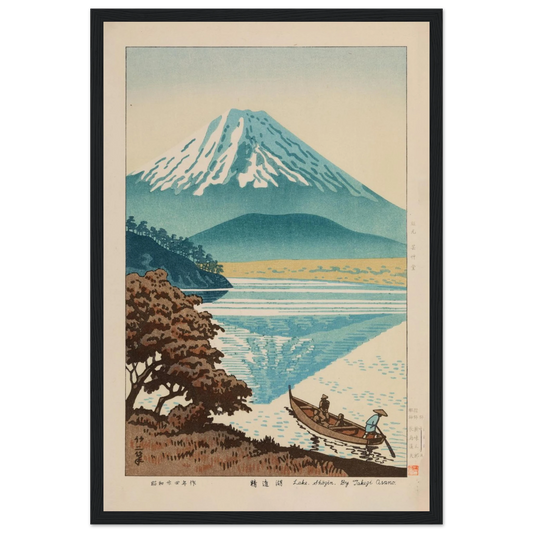 This authentic reproduction of a Showa-era woodblock print by Asano Takeji (Japanese, 1900–1999) reflects the artist’s signature blend of modern realism and traditional Japanese aesthetics. Each print bears Takeji’s red seal and the signature “Takeji ga”, preserving the personal mark of this acclaimed 20th-century Shin-Hanga artist. Known for his vivid color palettes, quiet urban scenes, and seasonal landscapes, Asano's work captures the quiet transformation of Japan during the Showa period. Printed on arch