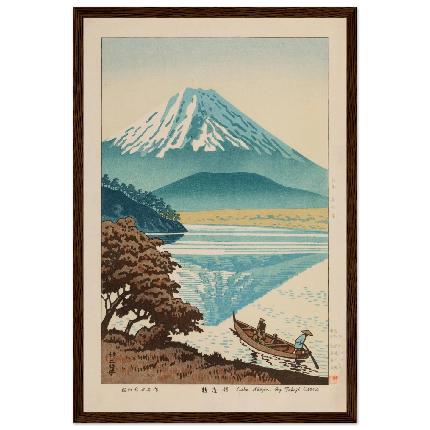 Authentic reproduction of a Showa-era woodblock print by Asano Takeji, blending modern realism with timeless Japanese atmosphere and color.