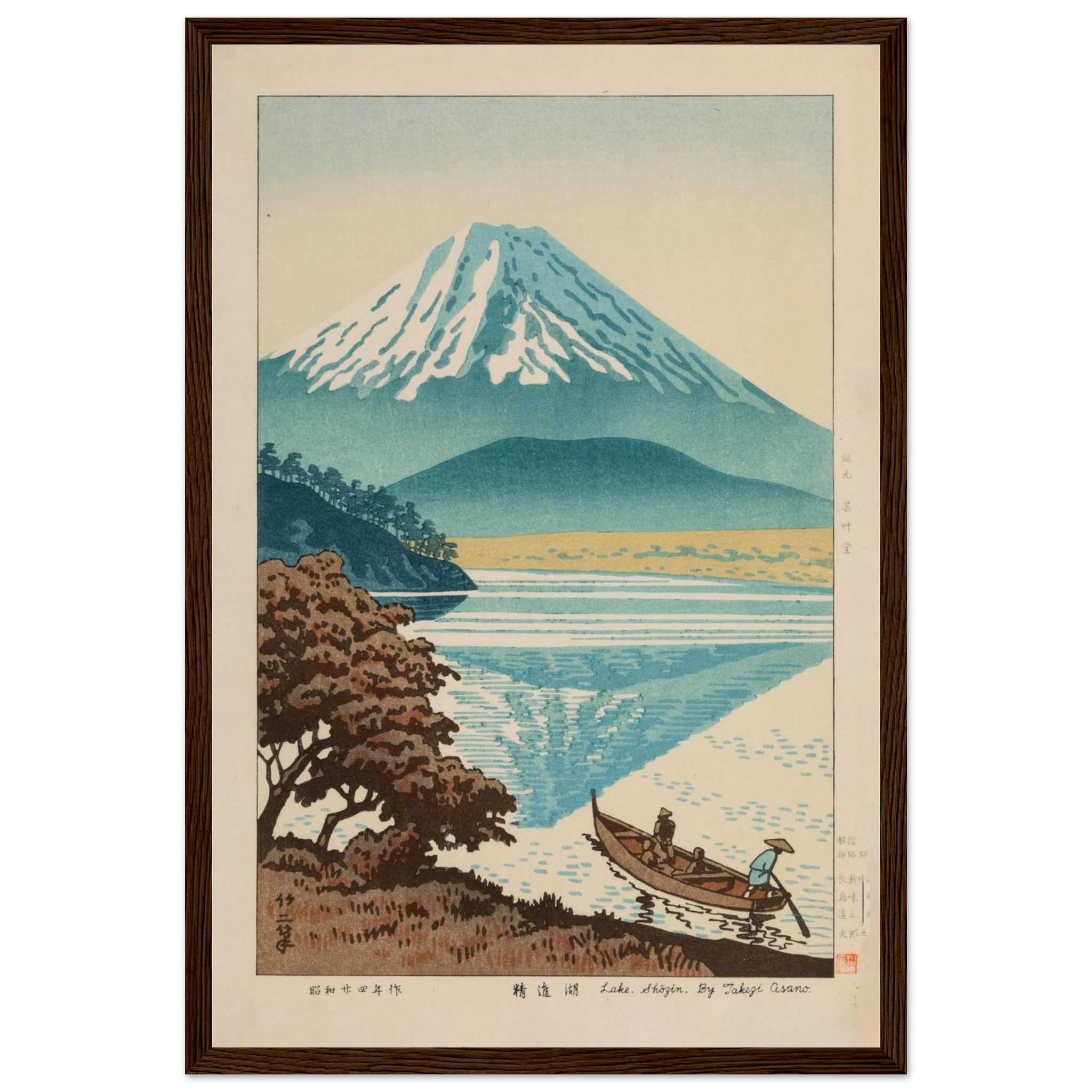 Authentic reproduction of a Showa-era woodblock print by Asano Takeji, blending modern realism with timeless Japanese atmosphere and color.