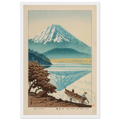 Woodblock art print by Asano Takeji, a Shin-Hanga master known for his vivid color, urban stillness, and reflections of mid-20th-century Japan.