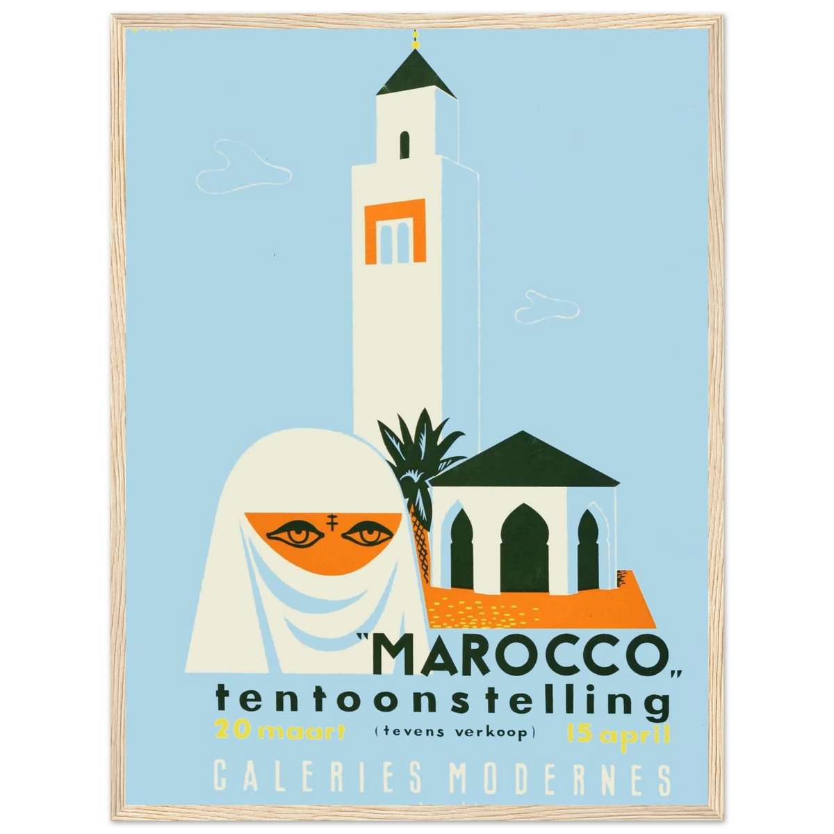 Vintage Morocco Travel Poster – room setting