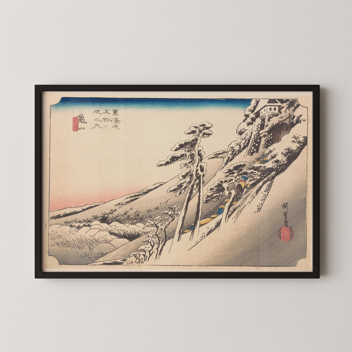 Clear Weather after Snow by Utagawa Hiroshige, art print in a black frame