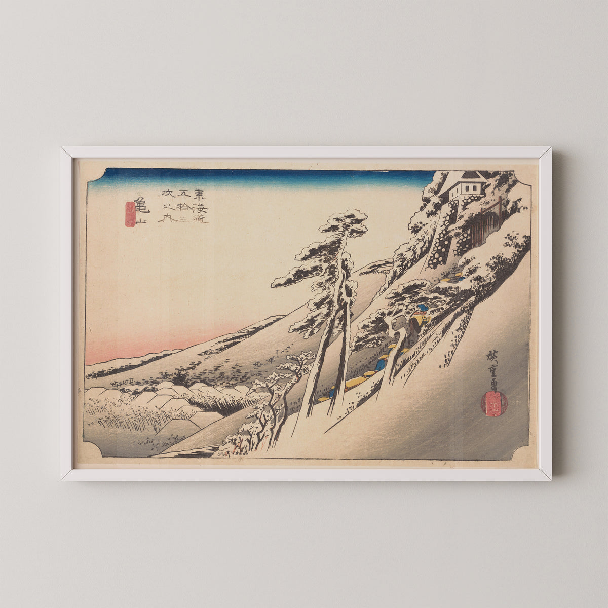 Clear Weather after Snow by Utagawa Hiroshige, art print in a white frame