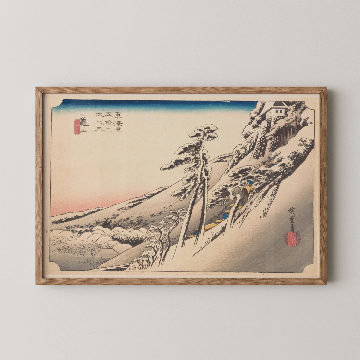 Clear Weather after Snow by Utagawa Hiroshige, art print in a natural wood frame