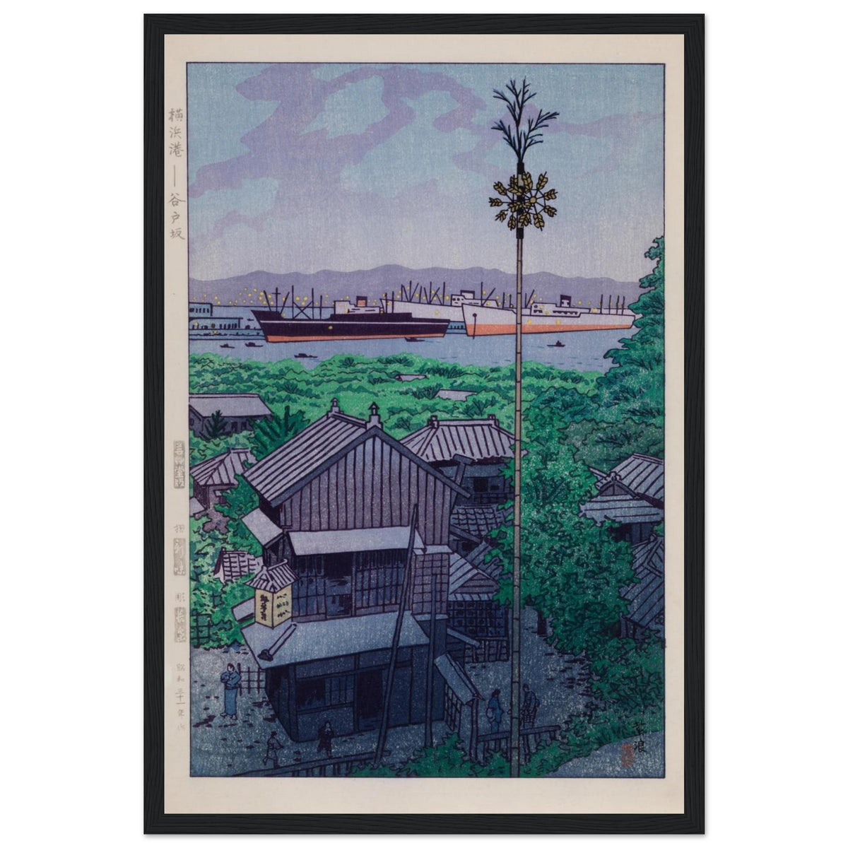 Kasamatsu Shirō 1950s fine art print in a print showcase variation, suited to japanese woodblock art interiors