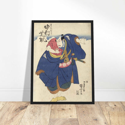 Vintage Japanese samurai art print from the Edo period, showcasing bold ukiyo-e style and warrior expression. Perfect wall decor for lovers of traditional Japanese prints and cultural art.