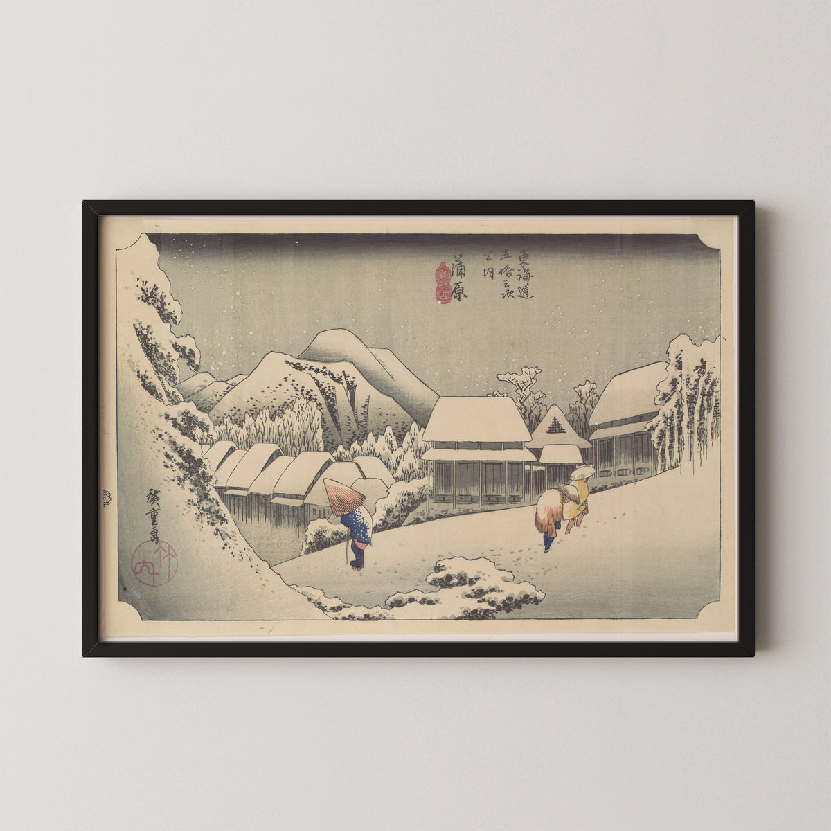 Evening Snow at Kanbara, from the series "Fifty-three Stations of the Tōkaidō" by Utagawa Hiroshige, art print in a black frame