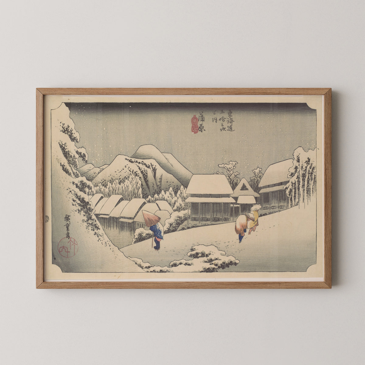 Evening Snow at Kanbara, from the series "Fifty-three Stations of the Tōkaidō" by Utagawa Hiroshige, art print in a natural wood frame