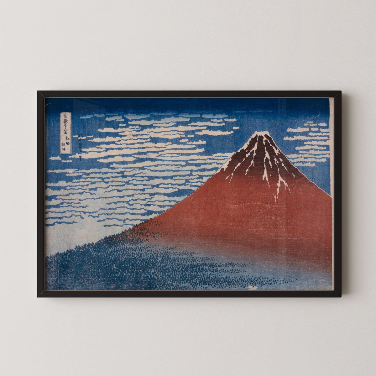 Red Fuji by Katsushika Hokusai, art print in a black frame