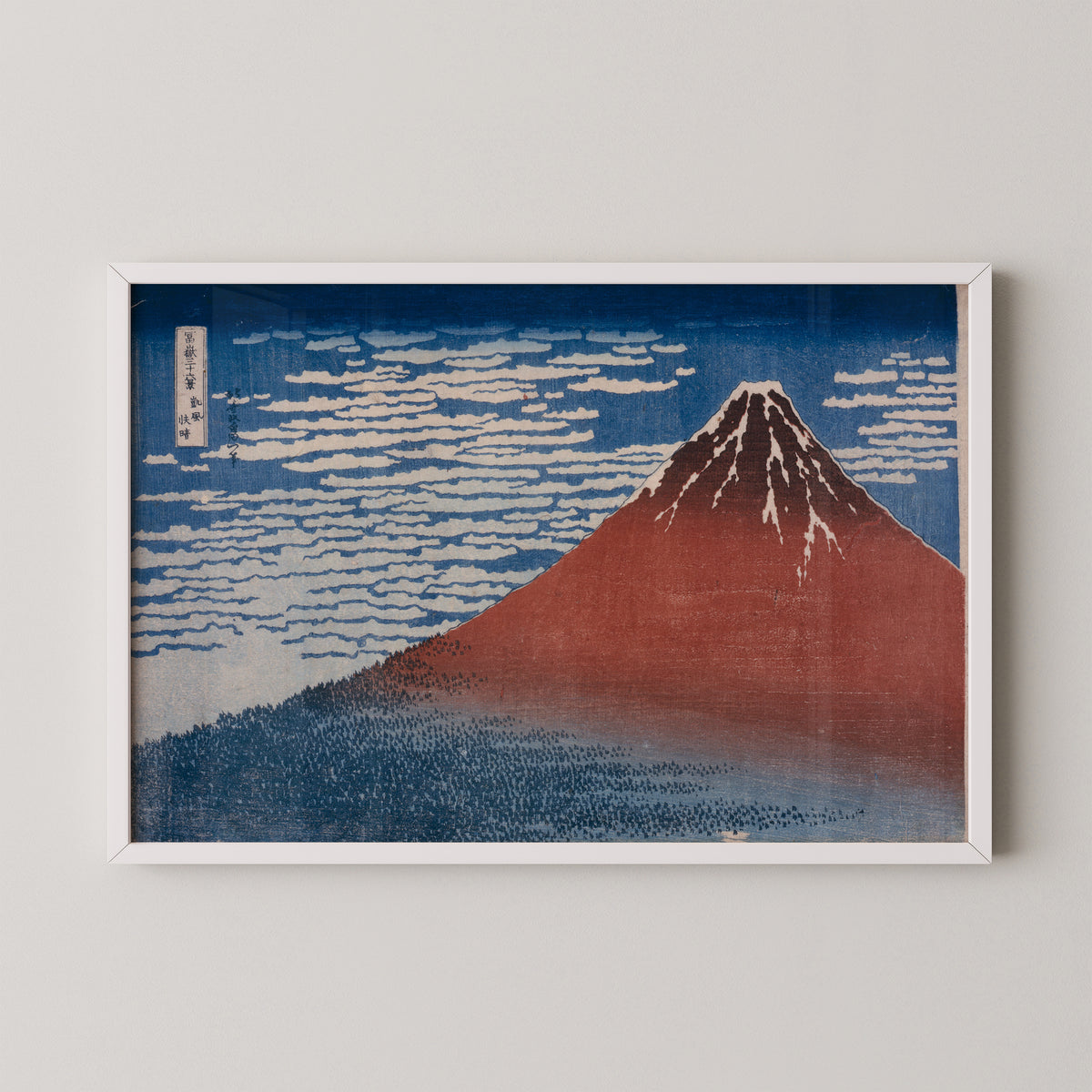 Red Fuji by Katsushika Hokusai, art print in a white frame