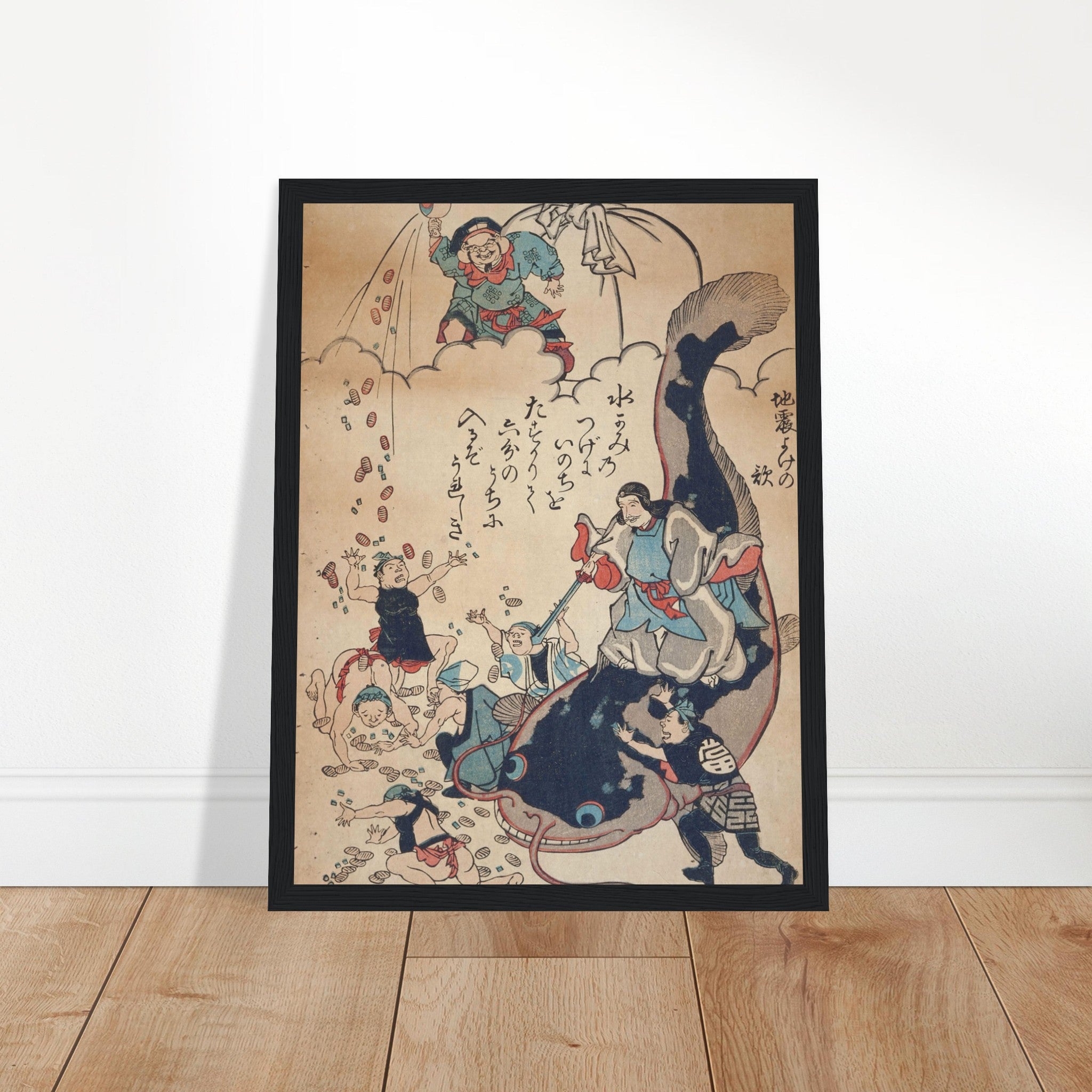 Immerse yourself in Japanese mythology with this vintage-inspired poster featuring iconic Yokai, Shinto deities, samurai legends, and mythical creatures. This intricately designed art print is perfect for anime fans, history buffs, and lovers of Japanese folklore. Ideal for home decor, offices, and galleries, this stunning mythology artwork brings ancient legends to life.