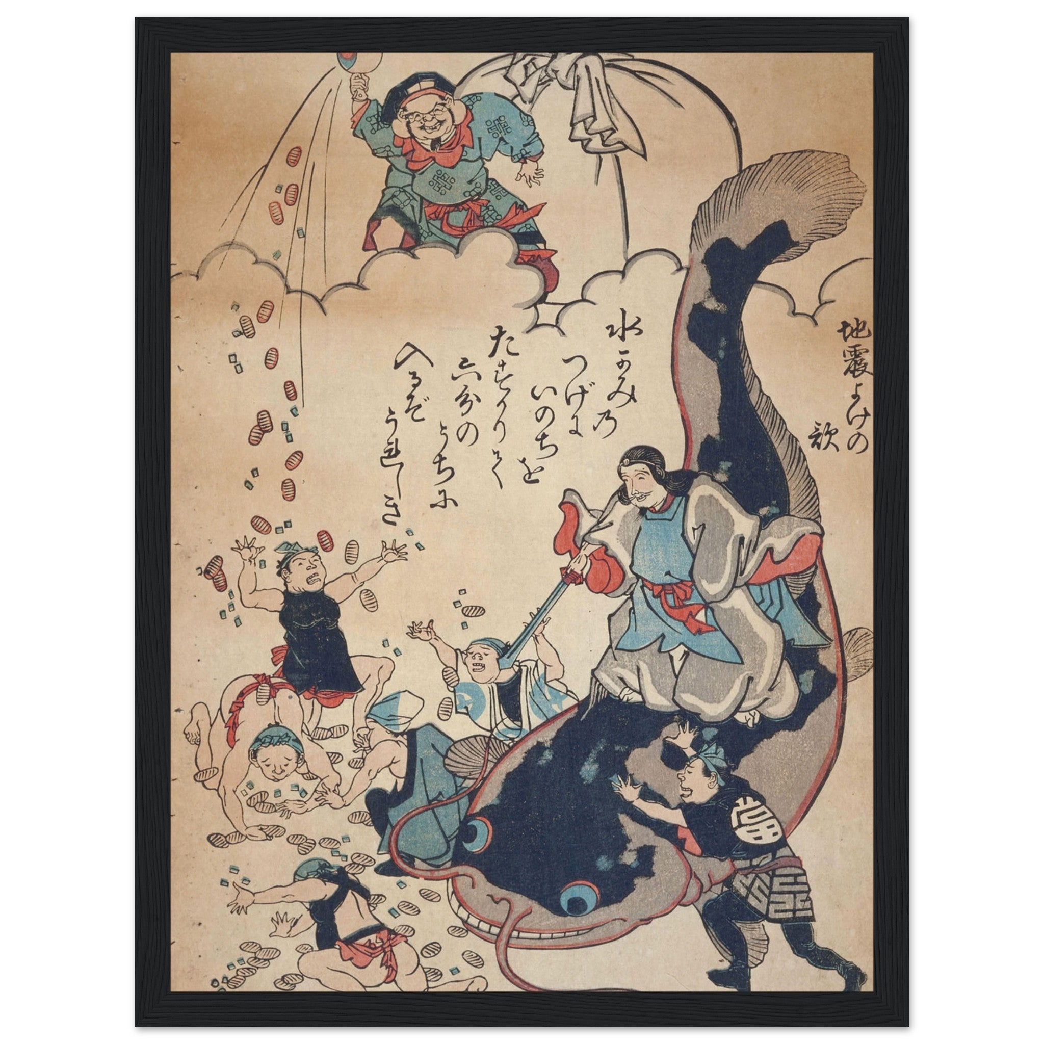 Immerse yourself in Japanese mythology with this vintage-inspired poster featuring iconic Yokai, Shinto deities, samurai legends, and mythical creatures. This intricately designed art print is perfect for anime fans, history buffs, and lovers of Japanese folklore. Ideal for home decor, offices, and galleries, this stunning mythology artwork brings ancient legends to life.