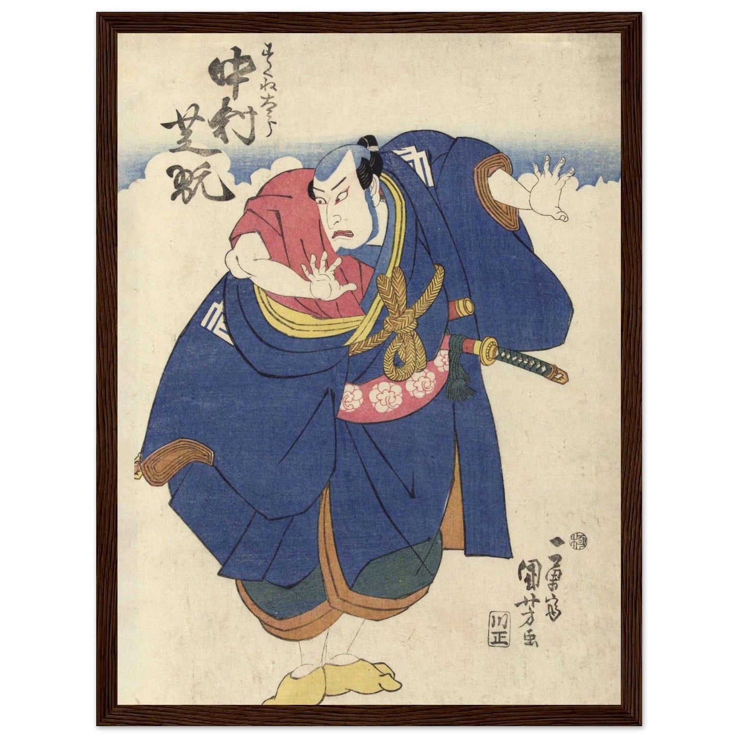 Detailed ukiyo-e Japanese print from the Edo era depicting a samurai in dramatic pose. Historical art reproduction suited for collectors of Japanese culture and vintage Asian prints.