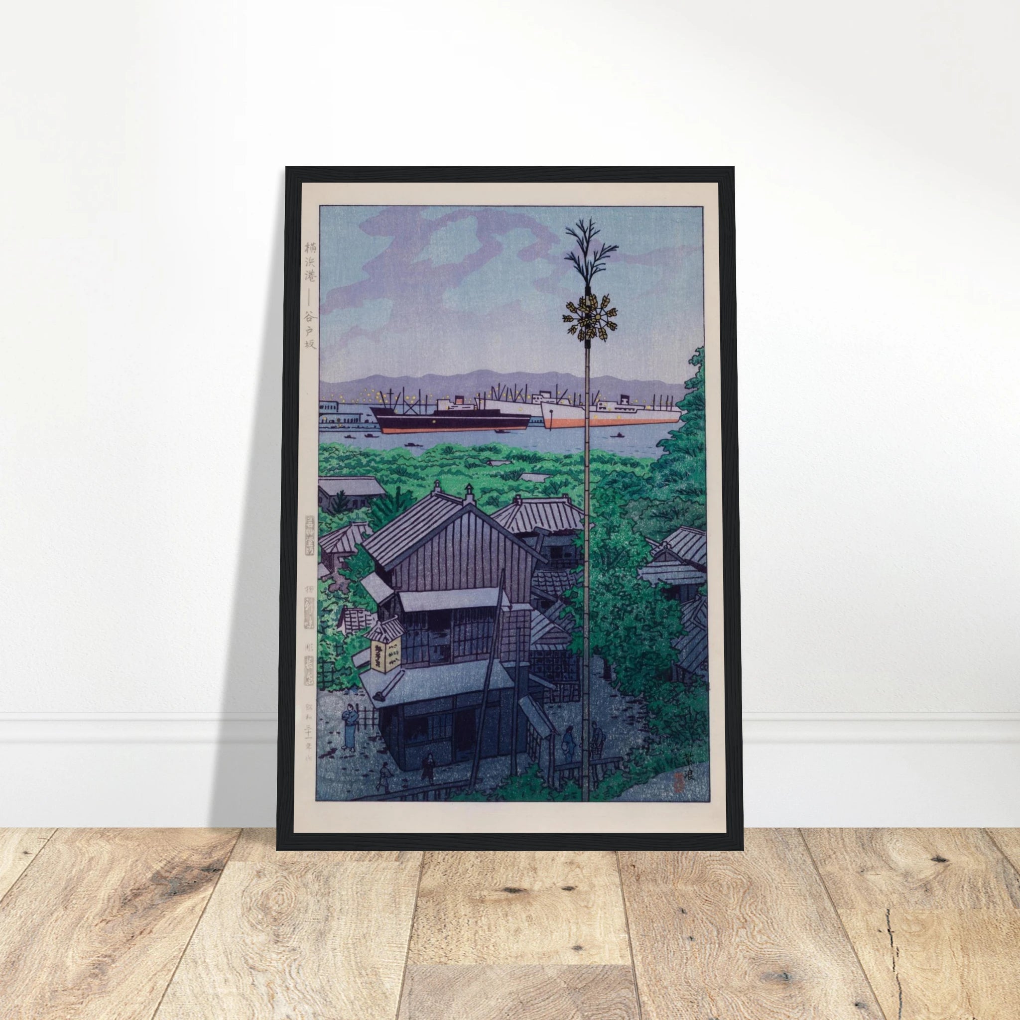 This high-quality reproduction of a 1950s woodblock print by Kasamatsu Shirō (1898–1991) reflects the beauty and quiet strength of mid-20th century Shin-Hanga art. Each print is signed “Shirō”, with the artist’s distinctive red seal, faithfully replicating the details of the original. Published by Unsodo, one of Kyoto’s most respected print publishers, this edition also features the carver’s and printer’s seals, preserving the full collaborative essence of traditional Japanese printmaking. Known for his sub