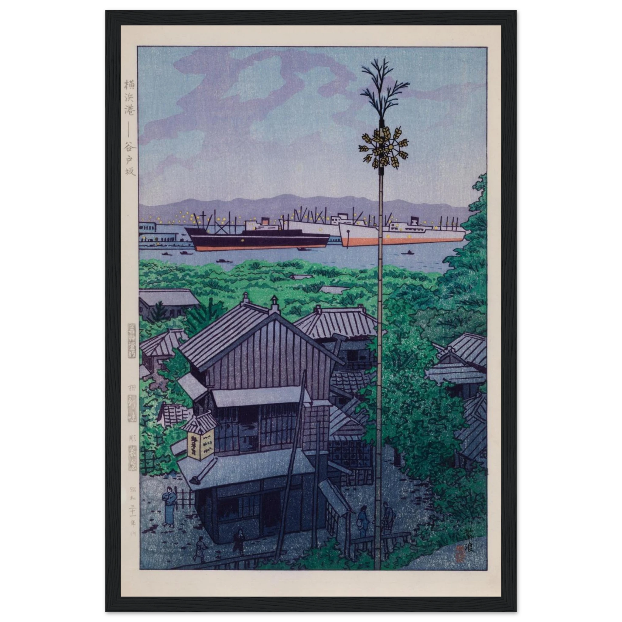This high-quality reproduction of a 1950s woodblock print by Kasamatsu Shirō (1898–1991) reflects the beauty and quiet strength of mid-20th century Shin-Hanga art. Each print is signed “Shirō”, with the artist’s distinctive red seal, faithfully replicating the details of the original. Published by Unsodo, one of Kyoto’s most respected print publishers, this edition also features the carver’s and printer’s seals, preserving the full collaborative essence of traditional Japanese printmaking. Known for his sub