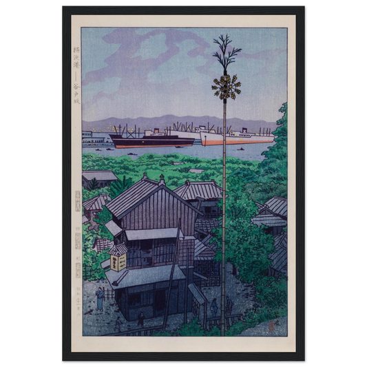 This high-quality reproduction of a 1950s woodblock print by Kasamatsu Shirō (1898–1991) reflects the beauty and quiet strength of mid-20th century Shin-Hanga art. Each print is signed “Shirō”, with the artist’s distinctive red seal, faithfully replicating the details of the original. Published by Unsodo, one of Kyoto’s most respected print publishers, this edition also features the carver’s and printer’s seals, preserving the full collaborative essence of traditional Japanese printmaking. Known for his sub