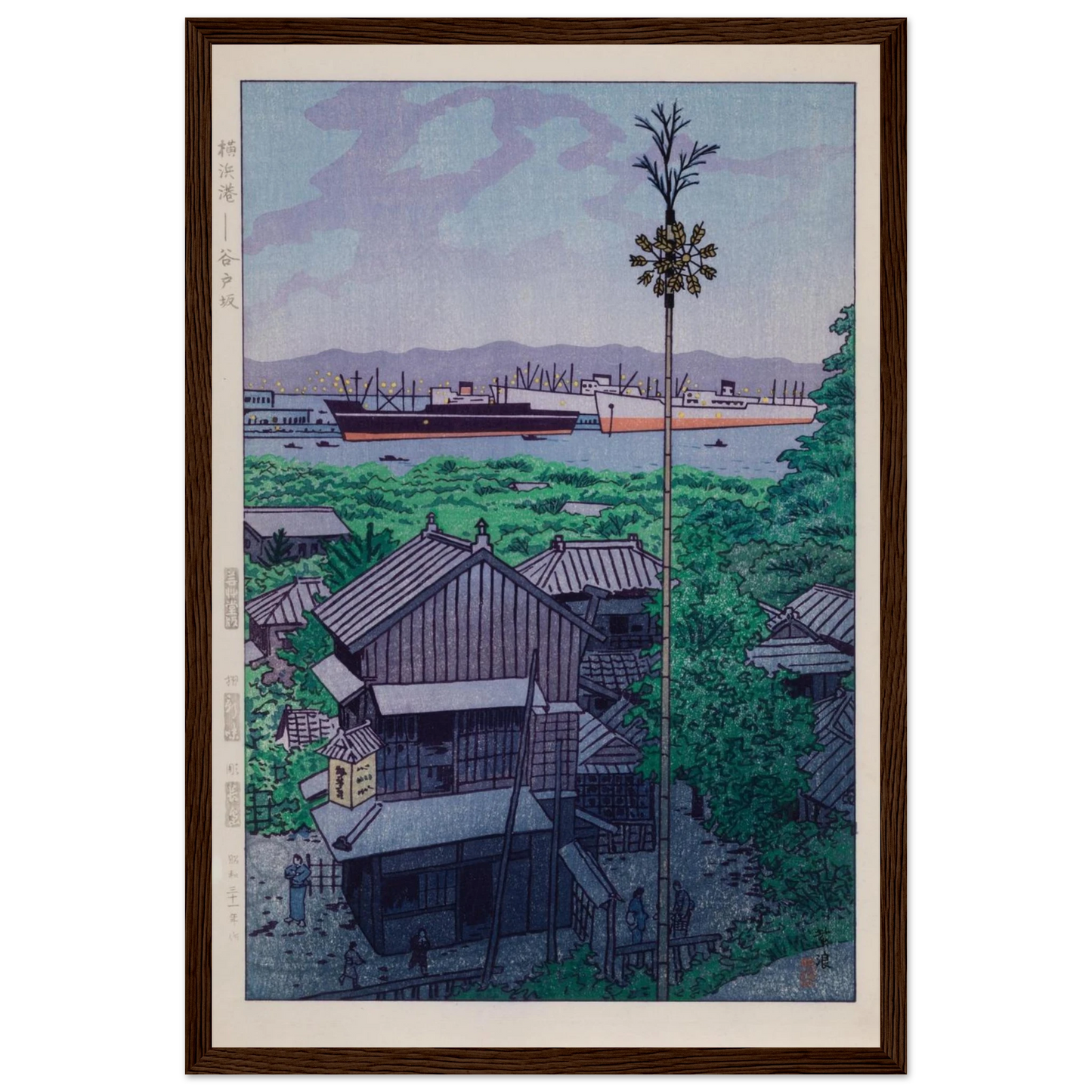 Fine-art reproduction of Kasamatsu Shirō’s 1950s Japanese woodblock print, ideal wall decor for collectors and lovers of traditional craftsmanship.