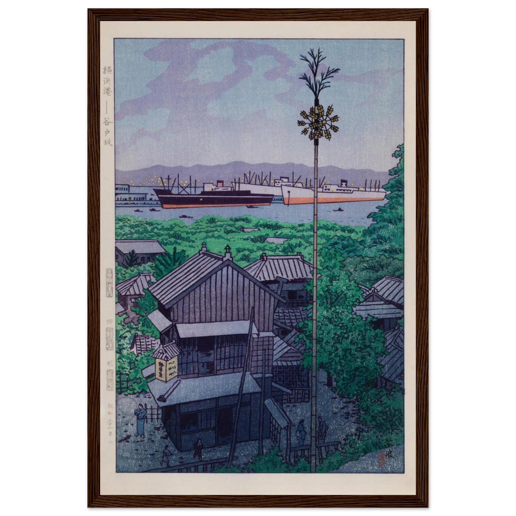 Fine-art reproduction of Kasamatsu Shirō’s 1950s Japanese woodblock print, ideal wall decor for collectors and lovers of traditional craftsmanship.