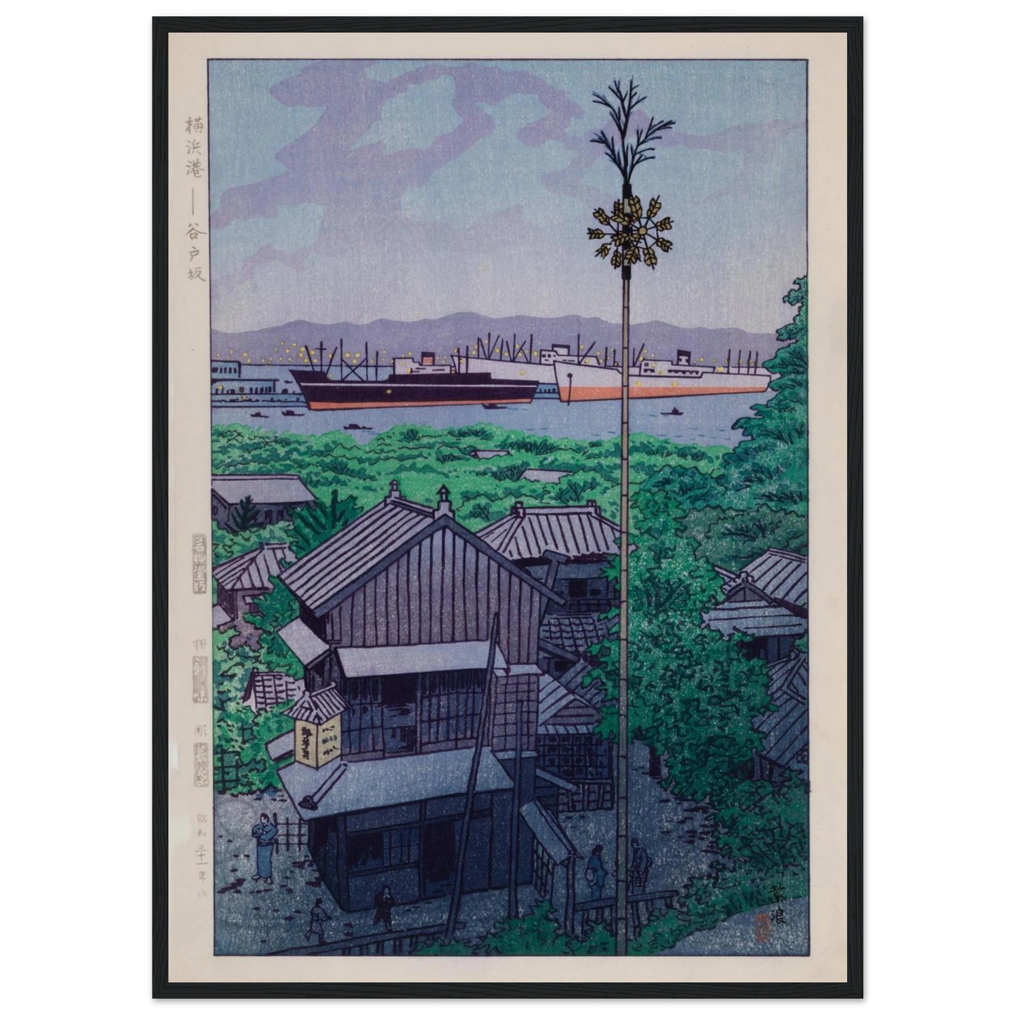 Shin-Hanga wall art print by Kasamatsu Shirō, featuring the artist’s signature and seal in a faithful reproduction of the 1950s edition.