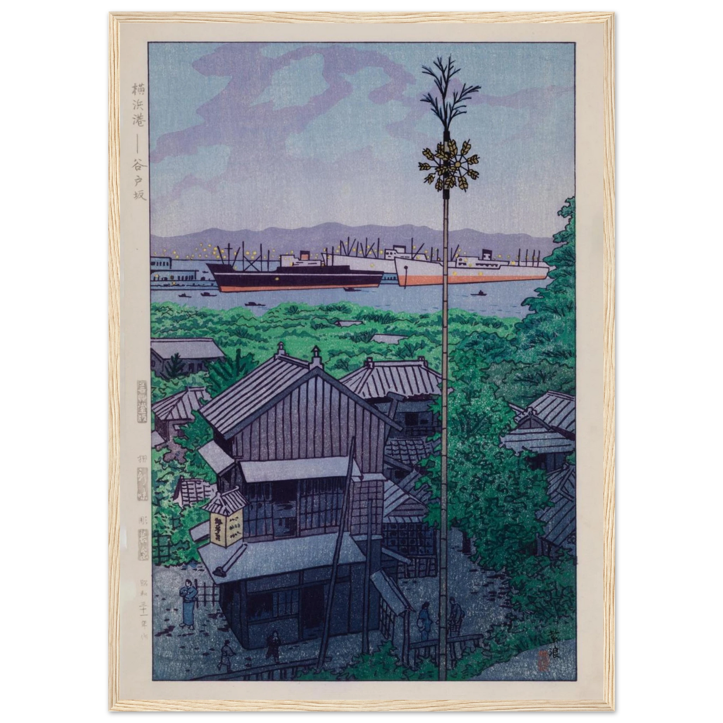 Unsodo-published woodblock print by Kasamatsu Shirō, a collector’s favorite representing the precision and artistry of traditional printmaking.