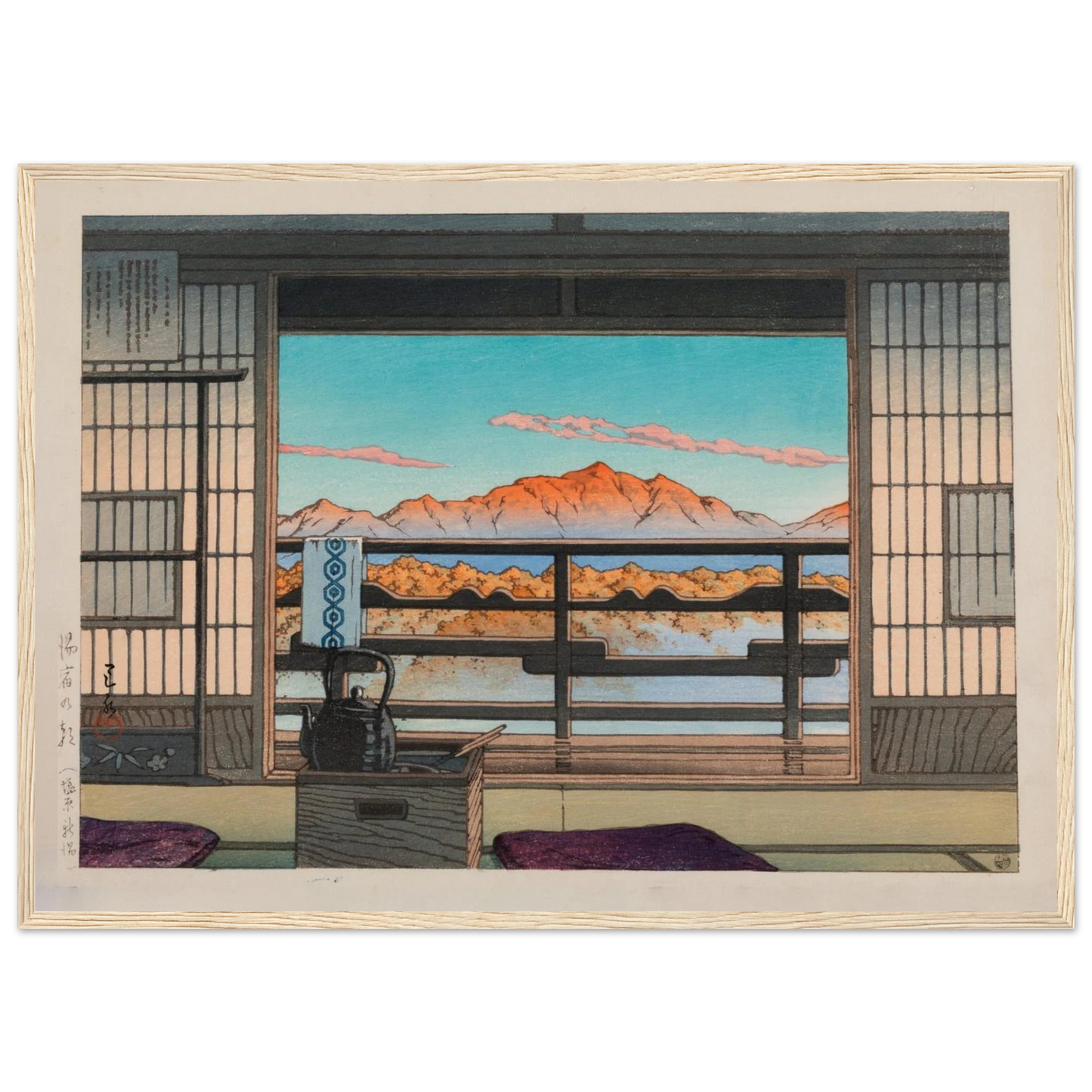 Wall art print of Kawase Hasui’s Morning at the Arayu Baths, depicting peaceful everyday life with elegant color and light.