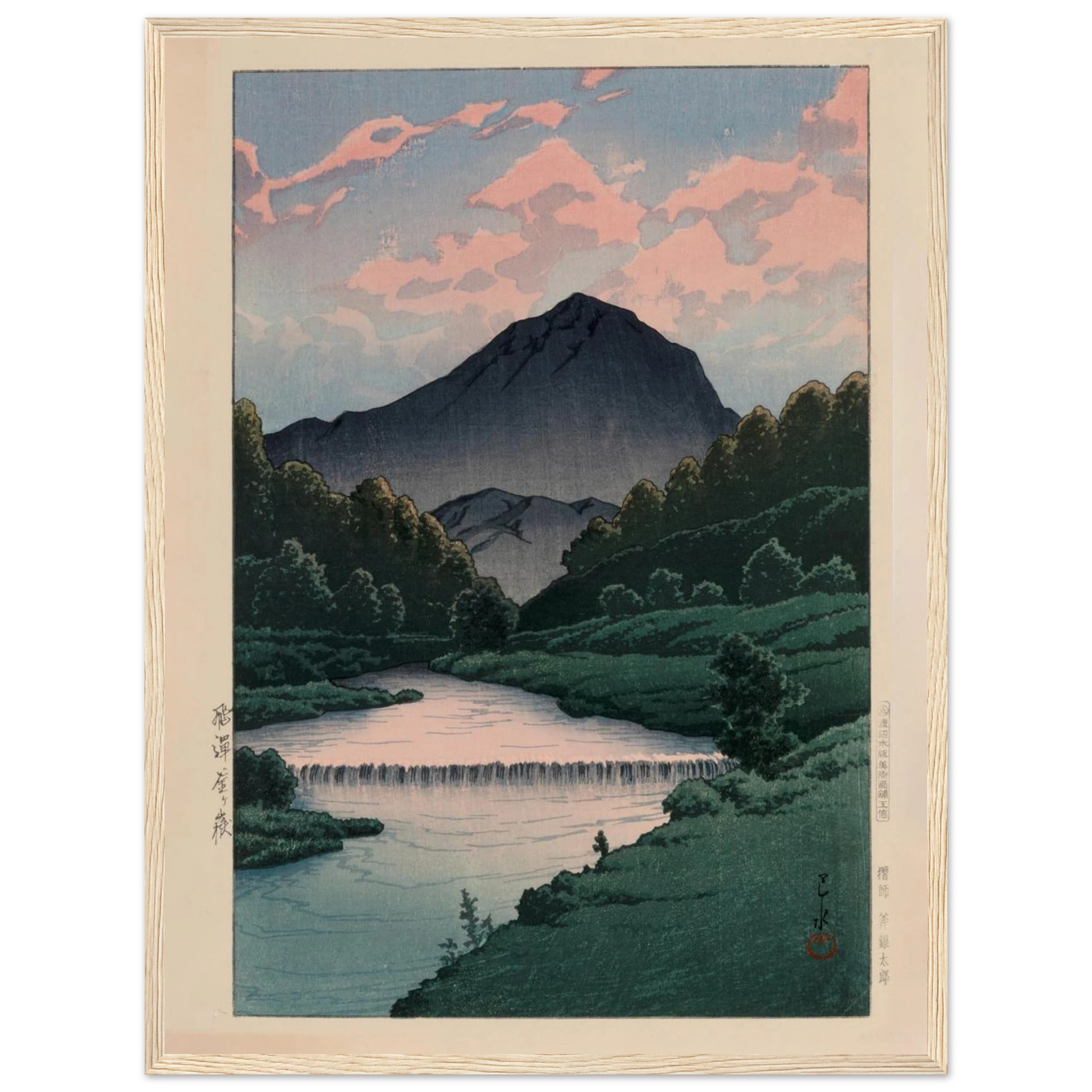 Fine-art reproduction of Mount Kamagadake by Kawase Hasui, preserving the texture and subtle tones of this 1940s Shin-Hanga classic.