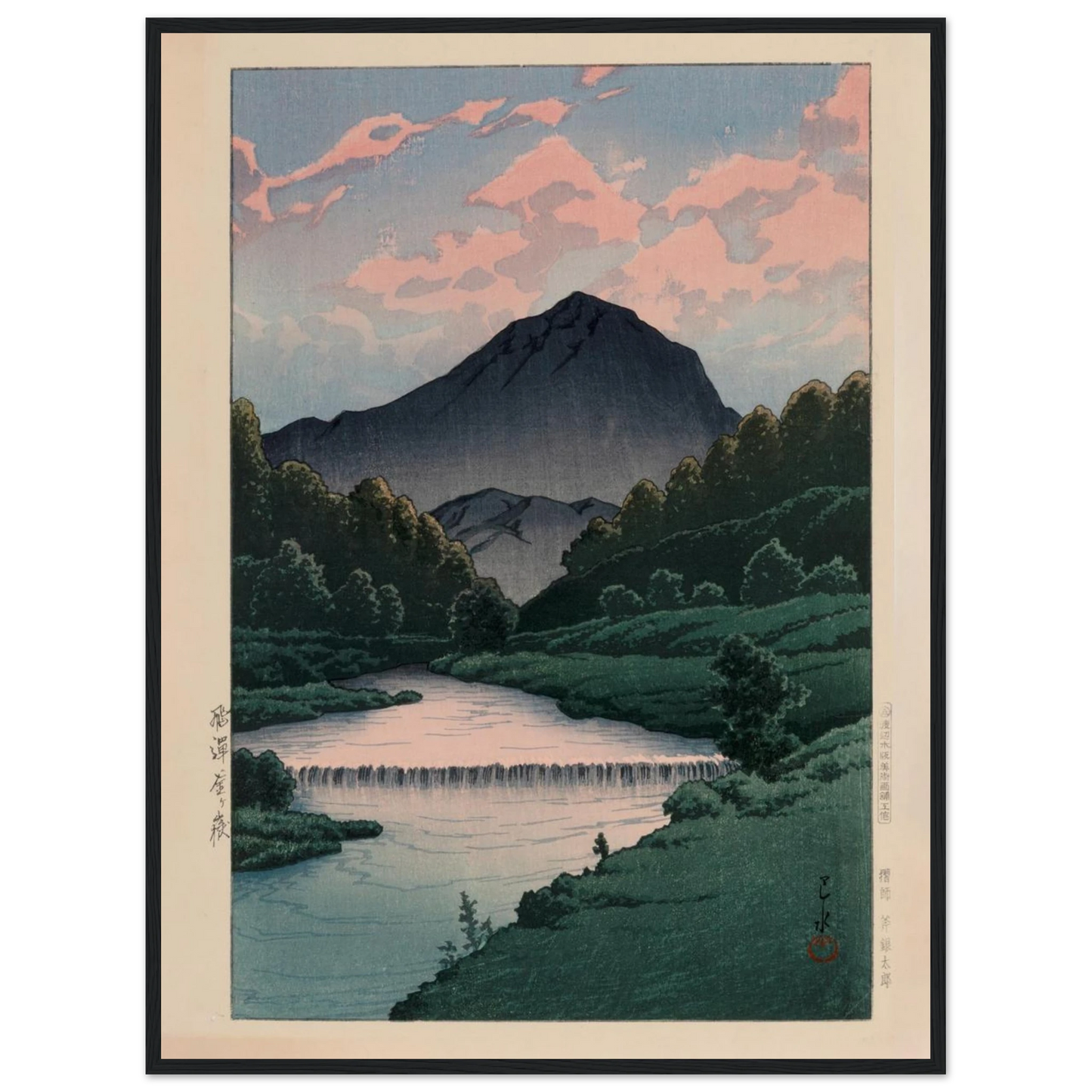 Japanese art print Mount Kamagadake, Hida by Kawase Hasui, a collector’s favorite for its balance of realism, light, and atmosphere.